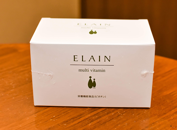 elain マルチビタミン サプリメント